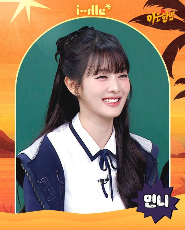 Bố Minnie (i-dle) sốc nặng khi thấy nơi ở của con g&aacute;i tại H&agrave;n Quốc - Ảnh 2.