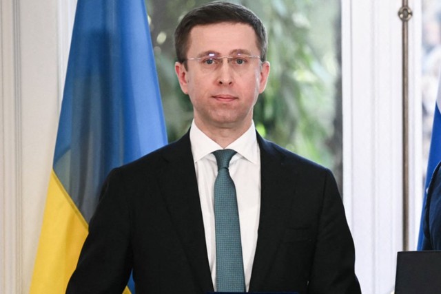 Ukraine bầu lãnh đạo công ty dầu khí làm tân thủ tướng - Ảnh 1.