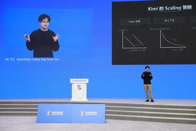 3 l&yacute; do khiến Kimi K3 được giới c&ocirc;ng nghệ Mỹ nhắc đến nhiều nhất h&ocirc;m 17.7 - Ảnh 1.