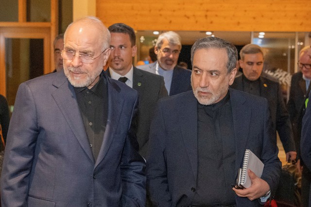 Giới chức Mỹ lo ngại Israel âm mưu ám sát các nhà đàm phán Iran- Ảnh 1.