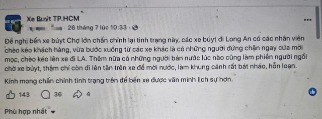 Chấn chỉnh nạn ch&egrave;o k&eacute;o ở bến xe bu&yacute;t Chợ Lớn: Bạn trẻ c&ograve;n mong điều n&agrave;y - Ảnh 5.