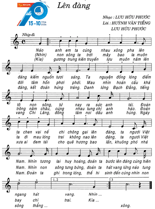 Đừng bỏ lỡ: Biến ca kh&uacute;c L&ecirc;n đ&agrave;ng th&agrave;nh hit của ri&ecirc;ng bạn ! - Ảnh 1.