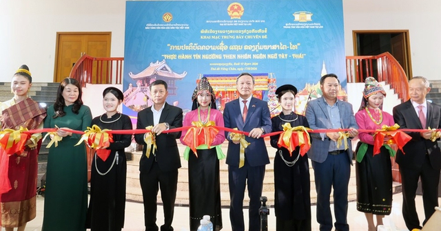 Trưng b&agrave;y chuy&ecirc;n đề 'Thực h&agrave;nh t&iacute;n ngưỡng Then nh&oacute;m ng&ocirc;n ngữ T&agrave;y - Th&aacute;i' tại L&agrave;o - Ảnh 1.