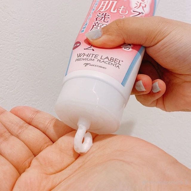 Top 8 sữa rửa mặt cho da kh&ocirc; căng mượt glowy gi&uacute;p ngăn ngừa l&atilde;o h&oacute;a sớm- Ảnh 14.