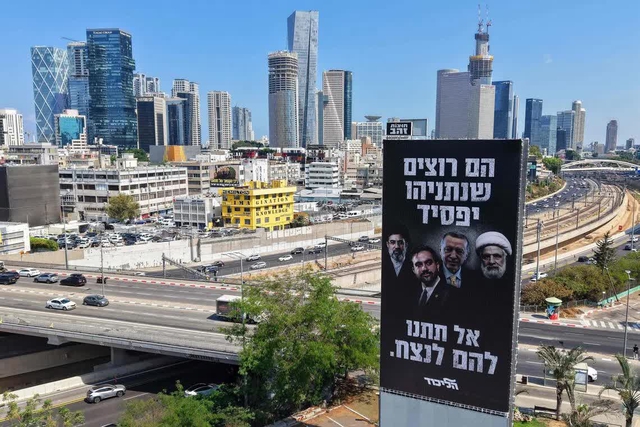 Thủ tướng Israel coi Thổ Nhĩ Kỳ là đối thủ mới trong cuộc xung đột - Ảnh 1.