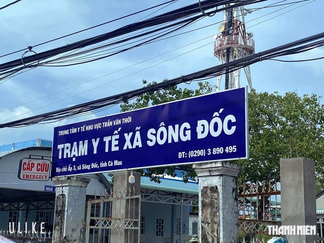 Cà Mau điều chỉnh dự án y tế vùng khó, tăng vốn gần 10,4 tỉ đồng   - Ảnh 1.