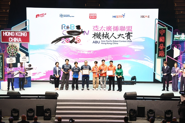 ABU Robocon 2026 khép lại: Việt Nam 'ẵm' 3 giải thưởng, Hồng Kông vô địch- Ảnh 3.