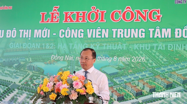 Khởi công Khu đô thị mới công viên trung tâm Đồng Xoài giai đoạn 1 và 2 - Ảnh 4.
