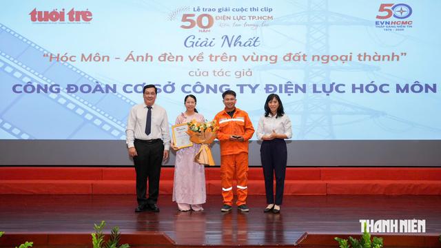 EVNHCMC trao giải cuộc thi video clip '50 năm Điện lực TP.HCM &ndash; kiến tạo tương lai". - Ảnh 4.