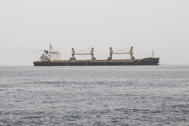 Houthi tấn công tàu Ả Rập Xê Út ở biển Đỏ- Ảnh 1.