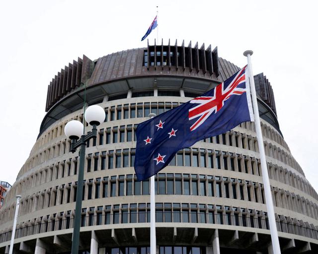 New Zealand c&ocirc;ng nhận tiếng Anh l&agrave; ng&ocirc;n ngữ ch&iacute;nh thức- Ảnh 1.