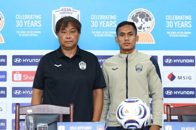Dự đoán tỷ số đội tuyển Việt Nam - Campuchia, ASEAN Cup 2026: Chủ nhà thắng đậm!- Ảnh 2.