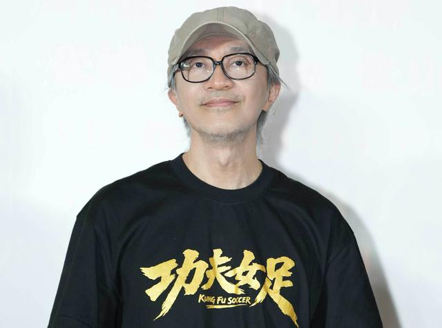 Lý Tu Hiền hứng chỉ trích vì chế giễu Châu Tinh Trì không con cái - Ảnh 1.