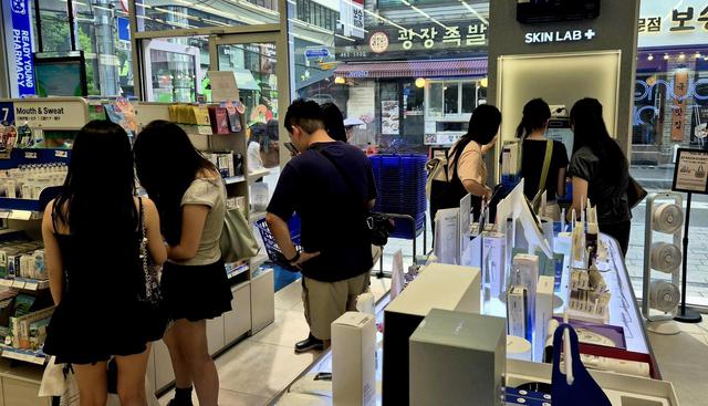 Cách Hàn Quốc kéo du khách vào các nhà thuốc - Ảnh 2.