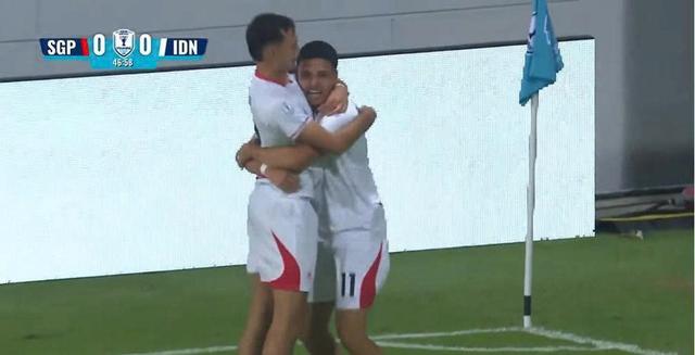 Chủ tịch PSSI lên tiếng nóng khi Indonesia bị loại sốc, đội trưởng Ridho xin lỗi CĐV- Ảnh 1.
