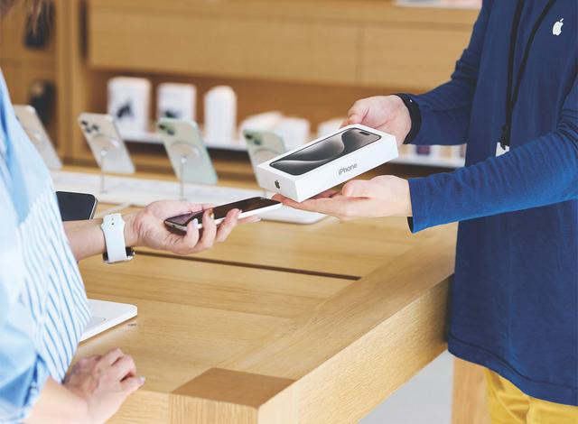 Apple tăng giá đổi cũ lấy mới tới gần 30%, dọn đường cho iPhone 18 - Ảnh 1.