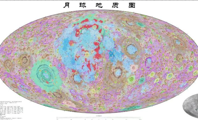 China unveils refined lunar map, empowering future moon exploration - Ảnh 1.