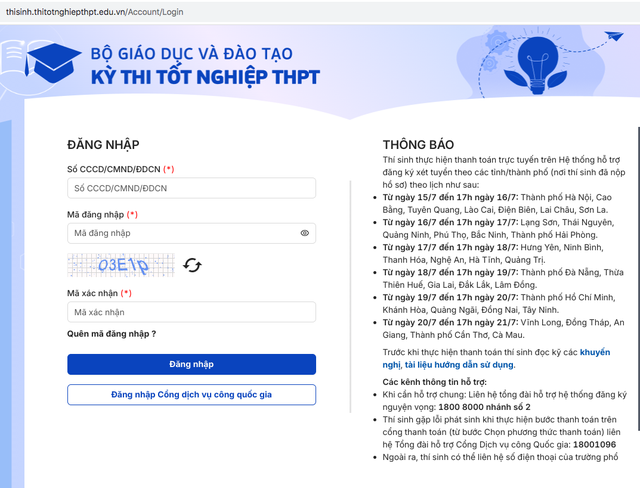 Tra cứu điểm chuẩn đại học 2026 tại đ&acirc;y - Ảnh 1.