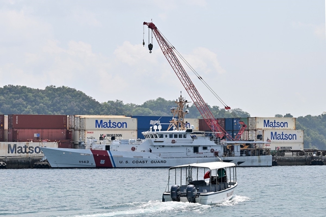Việc Mỹ tăng hiện diện quân sự tại Palau làm dấy lên lo ngại về chiến tranh - Ảnh 1.