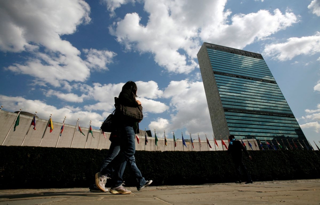 US pays US$725 million to UN, easing its debt dispute with the world body - Ảnh 1.