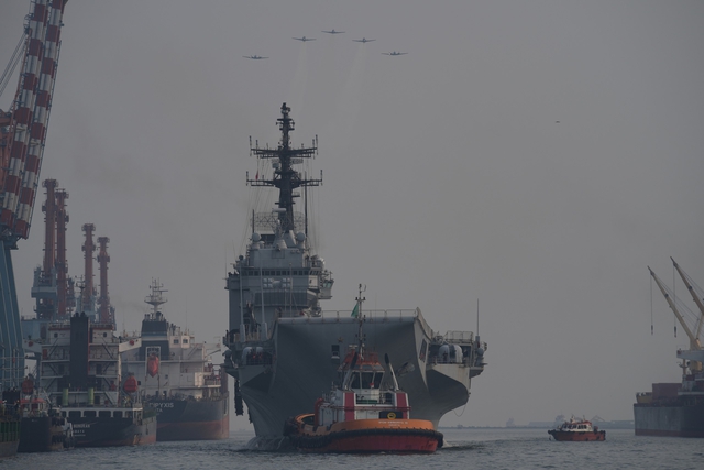 Indonesia chính thức sở hữu tàu sân bay - Ảnh 3.