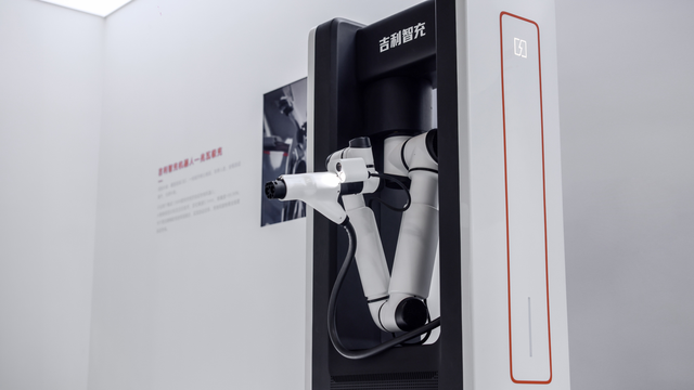 Hãng xe Trung Quốc trình làng hệ thống sạc siêu nhanh, công suất 2.250 kW - Ảnh 1.