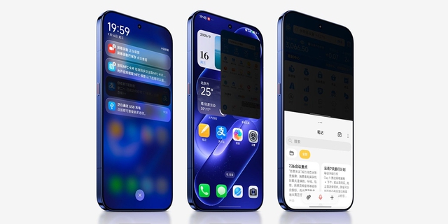 Dòng Xiaomi 18 Pro ra mắt: Màn hình chống nhìn trộm, pin 8.500 mAh, chip 'khủng' - Ảnh 1.