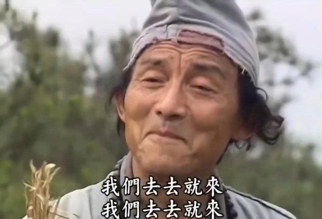 Hồ Ca cùng dàn sao nghẹn ngào tiễn biệt ‘Tế Công’ Du Bổn Xương- Ảnh 1.