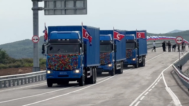 Nga - Triều Ti&ecirc;n kh&aacute;nh th&agrave;nh cầu đường bộ đầu ti&ecirc;n - Ảnh 1.