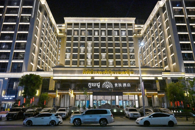 Campuchia đình chỉ hoạt động cá cược trực tuyến tại toàn bộ casino trên cả nước - Ảnh 1.