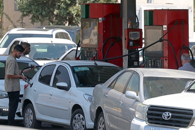 Iran th&ocirc;ng b&aacute;o tăng gi&aacute; xăng, sắp lặp 'v&ugrave;ng cấm' gần eo biển Hormuz - Ảnh 1.