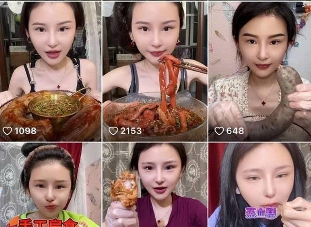 Nữ streamer mukbang Trung Quốc đột ngột qua đời ở tuổi 24 - Ảnh 2.