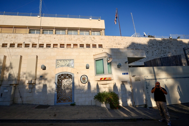 Israel y&ecirc;u cầu đ&oacute;ng cửa Tổng l&atilde;nh sự qu&aacute;n Anh tại Jerusalem trong 30 ng&agrave;y - Ảnh 1.