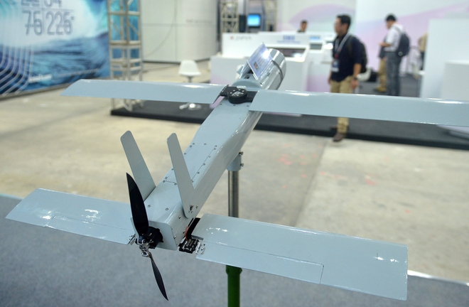 UAV cảm tử 'Made in Việt Nam'- Ảnh 4.