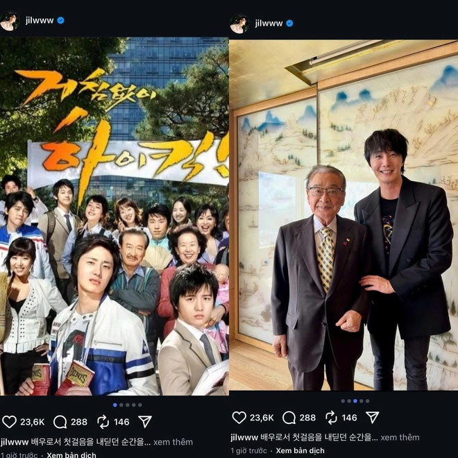 Dàn sao ‘Gia đình là số 1’ tiễn đưa ‘ông nội quốc dân’ Lee Soon Jae - Ảnh 4.