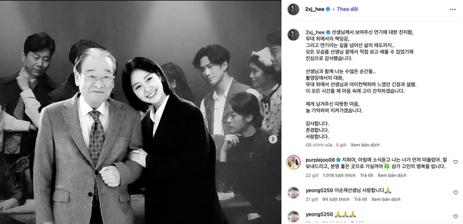 Dàn sao ‘Gia đình là số 1’ tiễn đưa ‘ông nội quốc dân’ Lee Soon Jae - Ảnh 5.