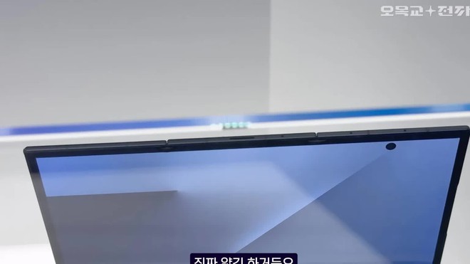 Hình ảnh rõ nét Galaxy Z TriFold khiến dân công nghệ phát sốt - Ảnh 2.