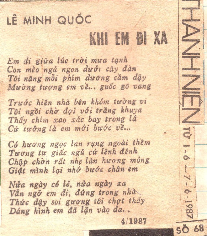Nhà thơ, giám khảo Lê Minh Quốc: Tôi có duyên với những cuộc thi của Thanh Niên - Ảnh 2.