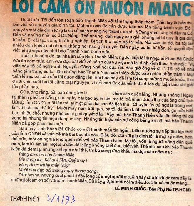 Nhà thơ, giám khảo Lê Minh Quốc: Tôi có duyên với những cuộc thi của Thanh Niên - Ảnh 3.
