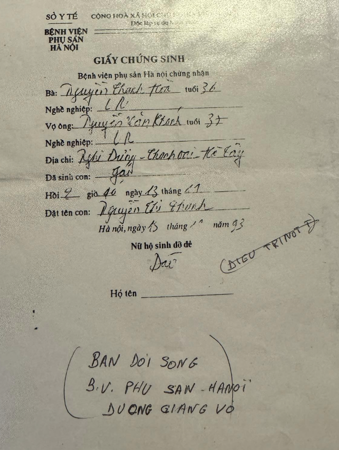 Từ một 'sự kiện t&acirc;m linh', c&ocirc; g&aacute;i Ph&aacute;p quyết t&igrave;m mẹ ruột ở H&agrave; T&acirc;y xưa - Ảnh 4.