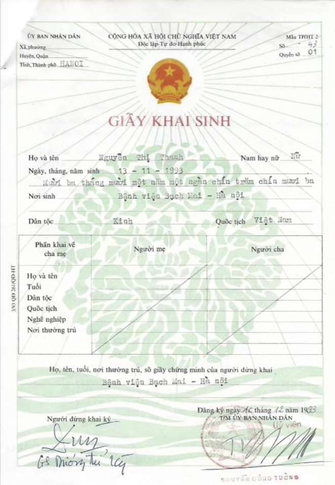 Từ một 'sự kiện t&acirc;m linh', c&ocirc; g&aacute;i Ph&aacute;p quyết t&igrave;m mẹ ruột ở H&agrave; T&acirc;y xưa - Ảnh 5.