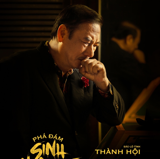 Ngọc Sơn lấn sân điện ảnh trong Phá đám: Sinh nhật mẹ đầy bất ngờ - Ảnh 3. Ngọc Sơn lấn sân điện ảnh trong Phá đám: Sinh nhật mẹ đầy bất ngờ - Ảnh 3.
