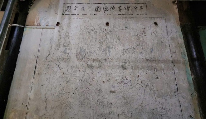 Giải m&atilde; những bức họa cổ ở Kh&acirc;m Thi&ecirc;n Gi&aacute;m- Ảnh 4.