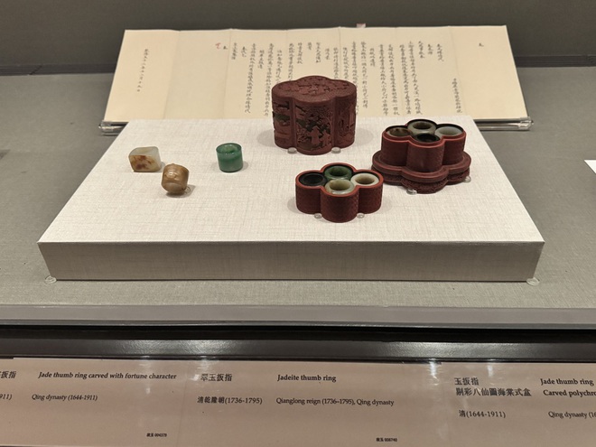 Mục sở thị báu vật vô giá tại Bảo tàng Cung điện quốc gia Đài Bắc - Ảnh 11. Mục sở thị báu vật vô giá tại Bảo tàng Cung điện quốc gia Đài Bắc - Ảnh 11.