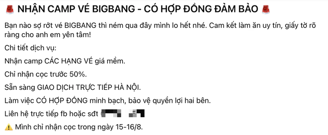 Camp vé concert: Những điều cần biết trước khi giao dịch- Ảnh 1.
