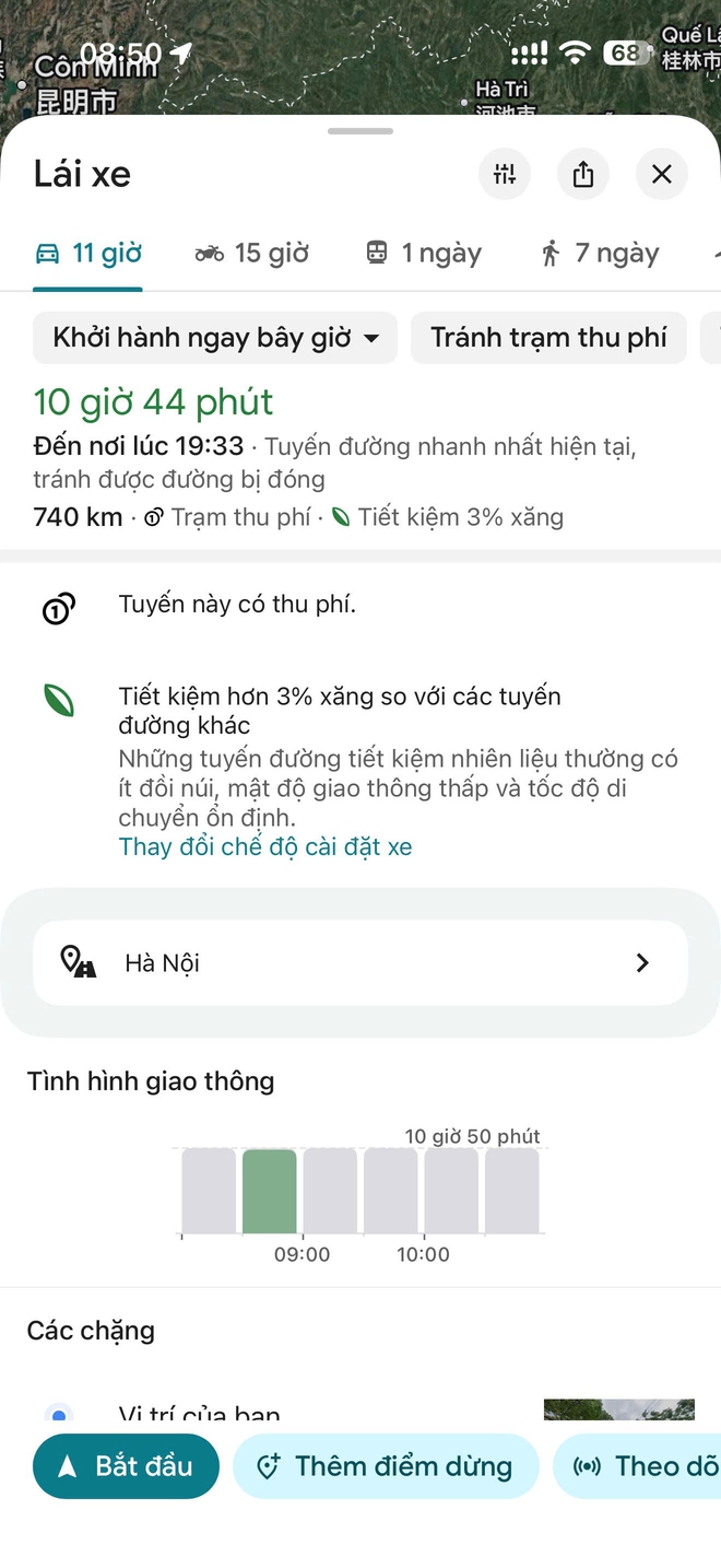 Biểu tượng số 1 trong vòng tròn trên Google Maps có ý nghĩa gì? - Ảnh 1.