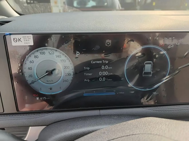 MPV 7 chỗ rẻ nhất thị trường sắp c&oacute; bản mới, dự kiến mở b&aacute;n th&aacute;ng 3.2026 - Ảnh 3.