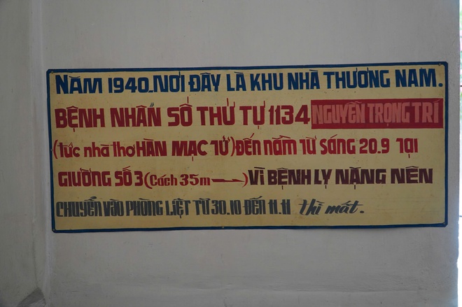 Nơi an nghỉ của thi sĩ Hàn Mạc Tử sắp thành siêu đô thị du lịch- Ảnh 12. Nơi an nghỉ của thi sĩ Hàn Mạc Tử sắp thành siêu đô thị du lịch- Ảnh 12.