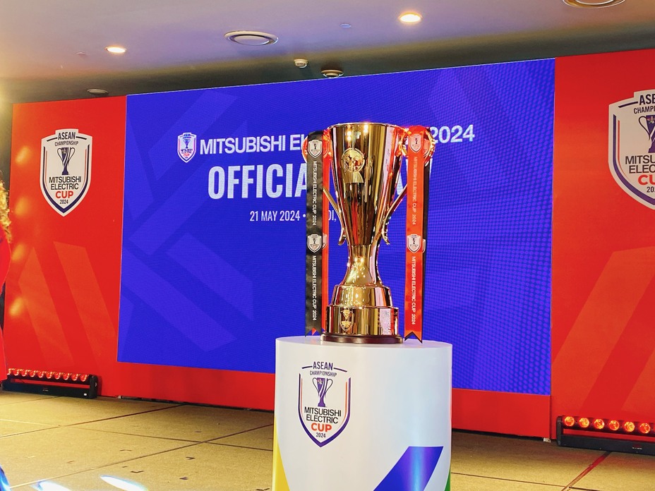 Chiếc cúp vô địch AFF Cup