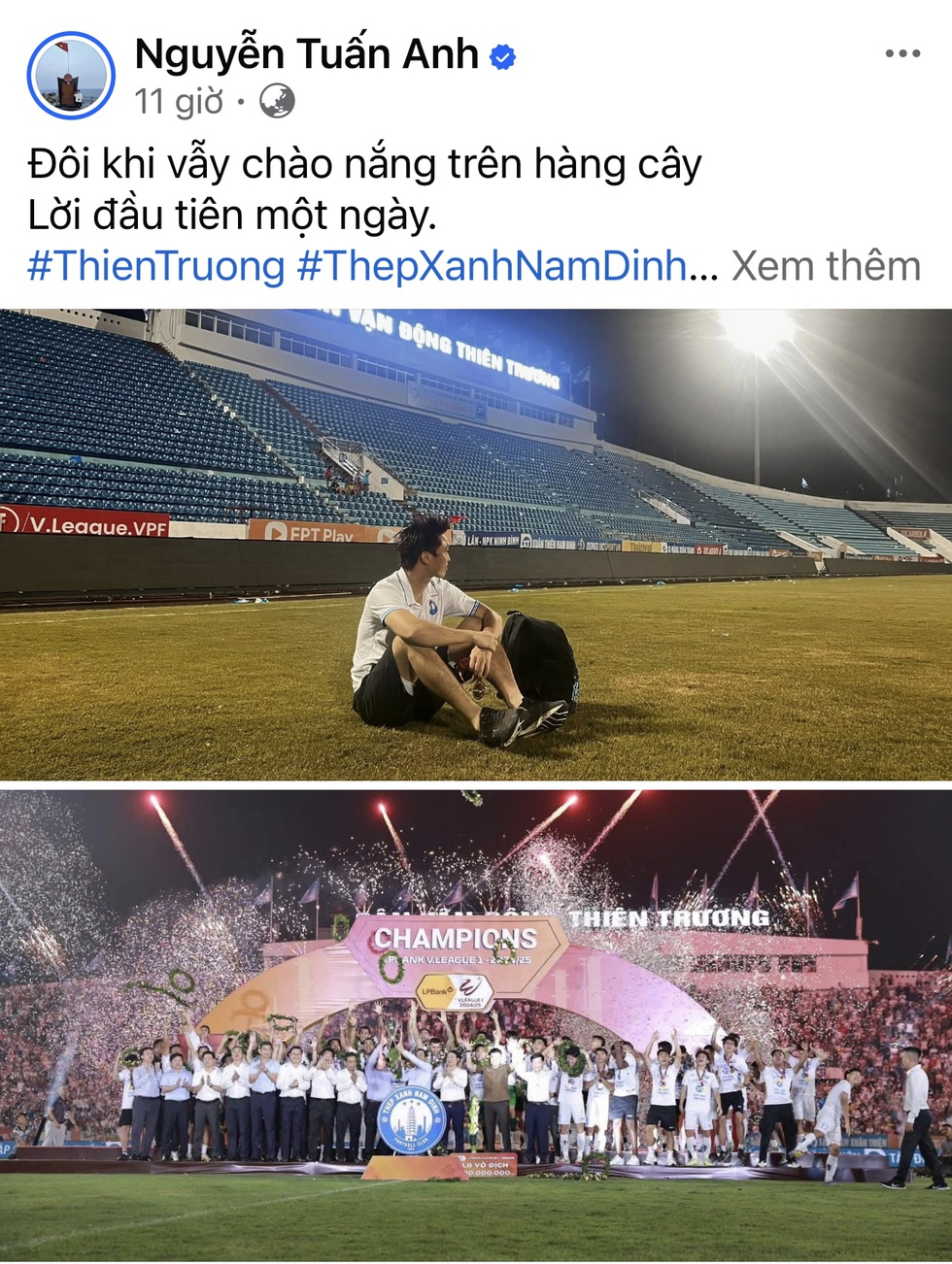 Tuấn Anh không cô đơn! Tuấn Anh không cô đơn!